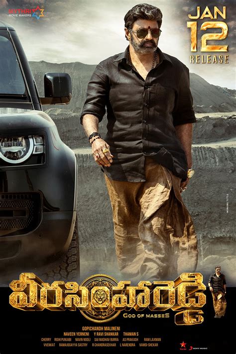 veera simha reddy movie cast|Veera Simha Reddy Cast and Crew